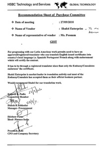 Certified Translation